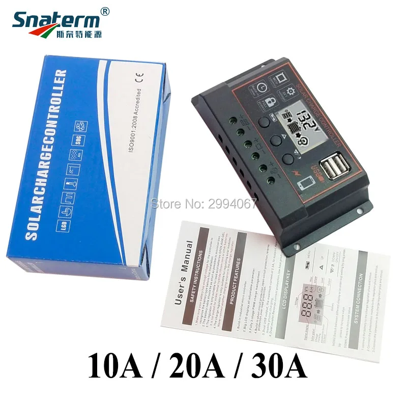 60A/50A/40A/30A/20A/10A ШИМ Солнечный Контроллер заряда 12 В 24Vdc солнечное зарядное