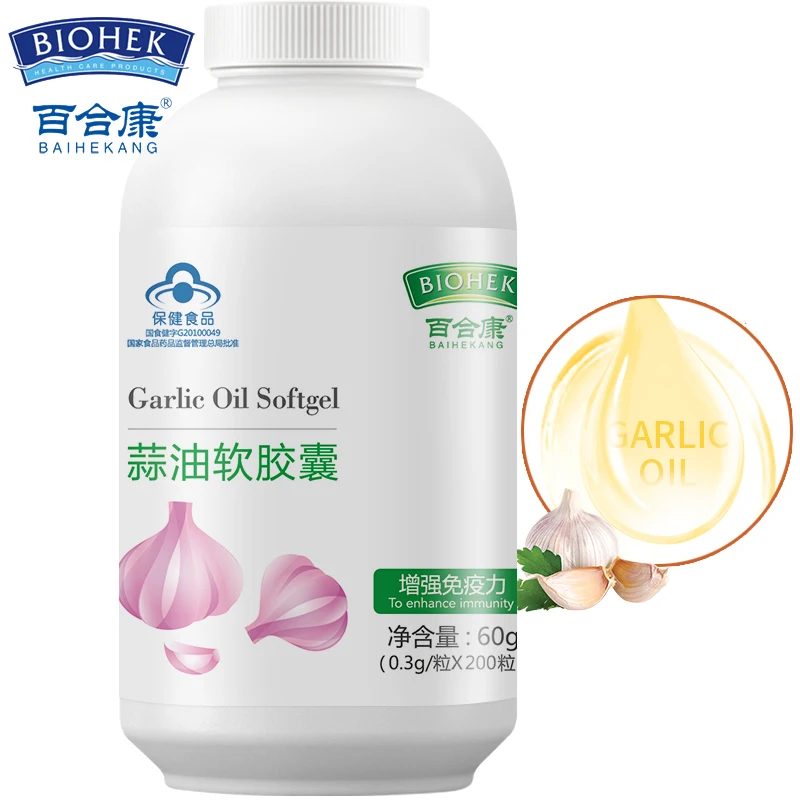Экстракт Масла Чеснока Мягкий гель капсула 300 мг 200 шт/бутылка растительного