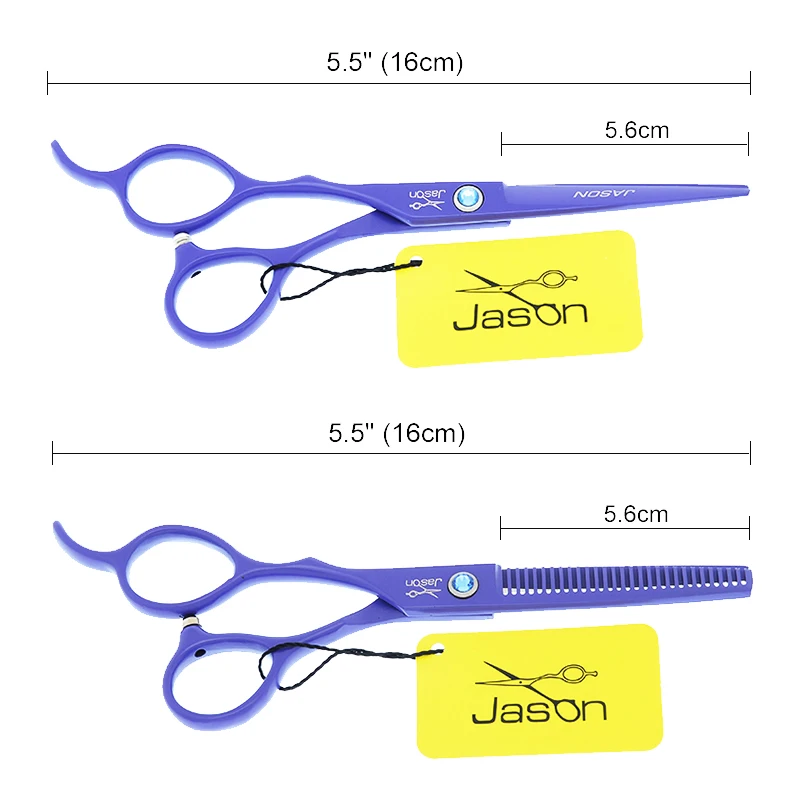 

Jason 5.5/6 inch Left Hand Professional Salon Hair Cutting Thinning Scissors Shears Barber Hairdressing Styling Tools A0049D