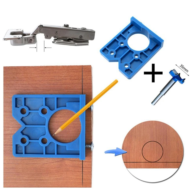 Набор сверл для шарнира со скрытым шарниром сверлильный кондуктор 2 шт.
