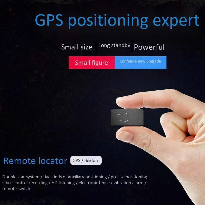 GPS трекер Водонепроницаемый и защищенный от потери локатор удаленная запись для