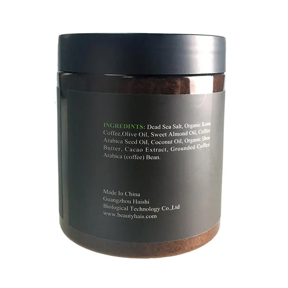 Яркий гламурный кофейный скраб для лица натуральное кокосовое масло тела
