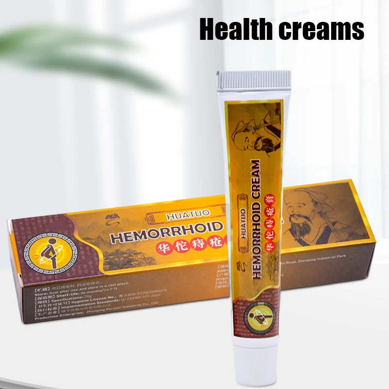 

Крем от геморроя Антибактериальная мазь от геморроя, крем для наружной терапии анальной трещины от геморроя и ануса CJ