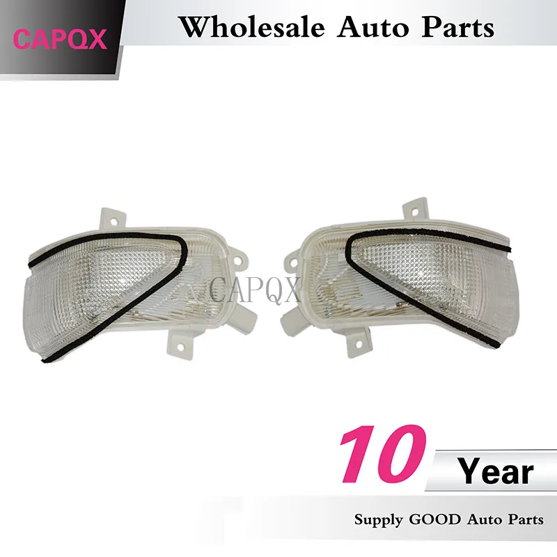 Светодиодная лампа CAPQX для зеркала заднего вида с указателем поворота 2 шт.