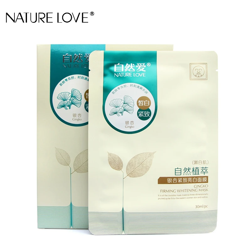 Увлажняющая увлажняющая маска для лица NATURE LOVE Ginkgo ухода за лицом Антивозрастная