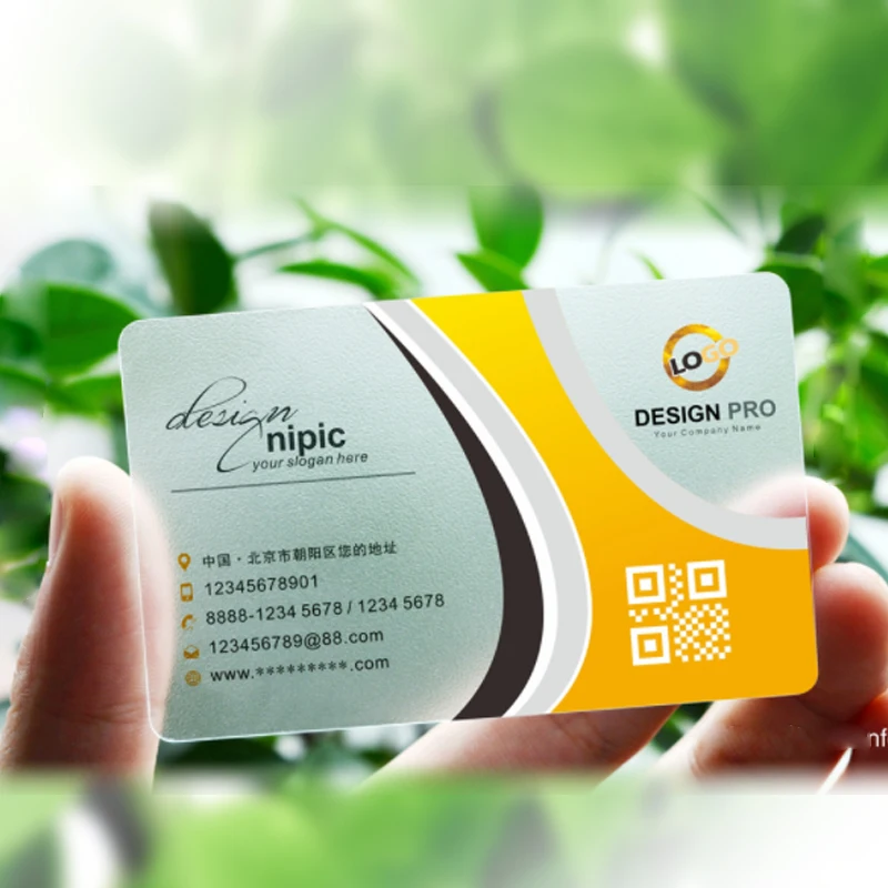 100 шт./лот прозрачные пвх визитные карточки на заказ прозрачные/Замороженные