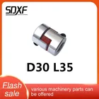 Гибкий сливной зажим, соединительный вал CNC Соединительная муфта подвижной щеки дробилки810121416 мм, пары серии D30L35, 1 шт.