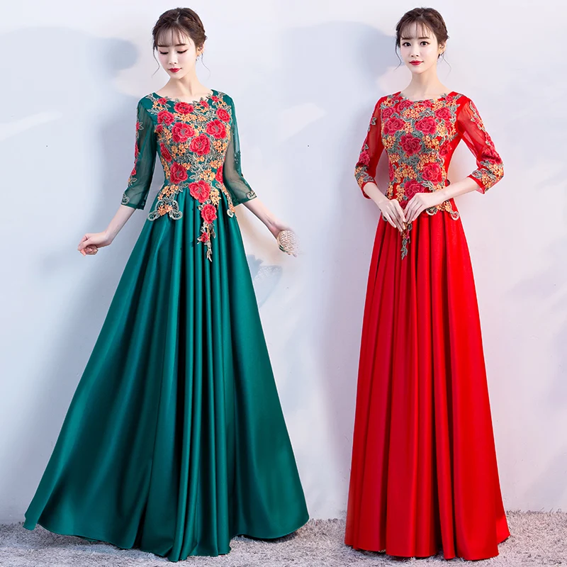 

Женское длинное вечернее платье, темно-зеленое или красное платье трапециевидной формы с круглым вырезом, атласное платье с рукавом три чет...
