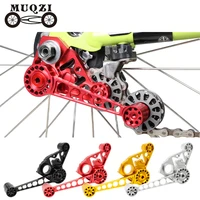 muqzi for brompton derailleur chain guide mount bracket folding bike single speed 2 3 speed rear shifter chain tensioner holder