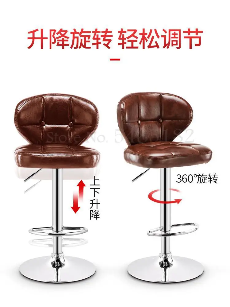 Барный стул Европейский барный высокий современный простой стул| |