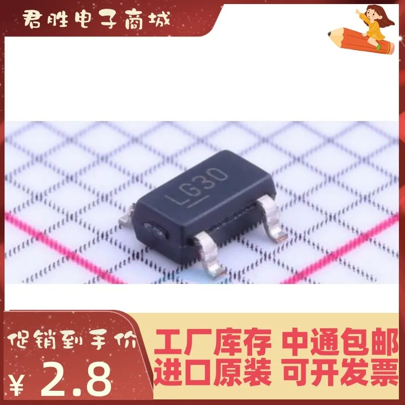 

10-200 шт. MIC5219-3.0YM5 LG30 SOT-23-5 новый оригинальный IC