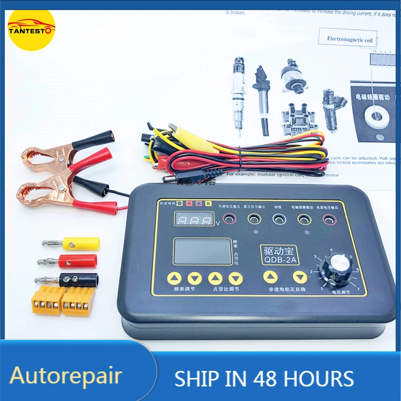 Привод автомобильный тестер катушки зажигания дизельный бензиновый инжектор