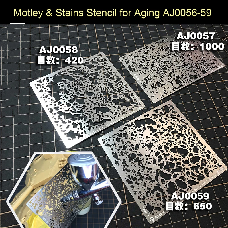 

Трафарет для защиты от протечек и пятен, модель в стиле милитари