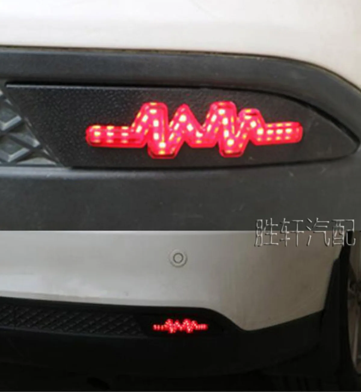 

For Ford Focus 2012-2018 modified LED rear bumper light water streamer turn signal brake width indicator