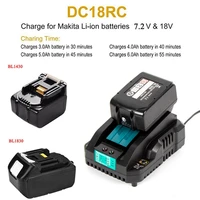 dc18rc 14 4v 18v li ion battery charger real 4a charging current for makita bl1830 bl1430 dc18ra power tool battery eu plug