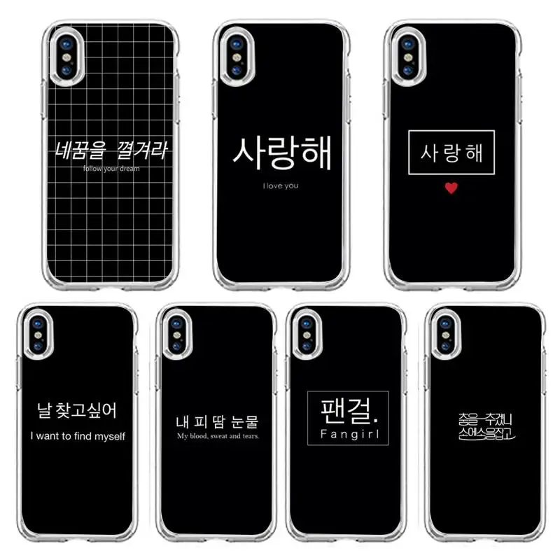 

Cute Korean Style Font Phone Case Transparent soft For iphone 5 5s 5c se 6 6s 7 8 11 12 plus mini x xs xr pro max