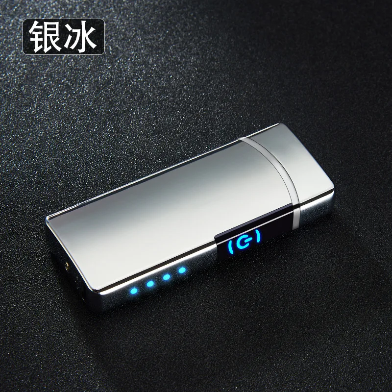 Двойная дуга сенсорная Индукционная Зажигалка плазменная usb зарядка ветрозащитная беспламенная Зажигалка электронная сигарета зажигалка импульсная - Цвет: 9