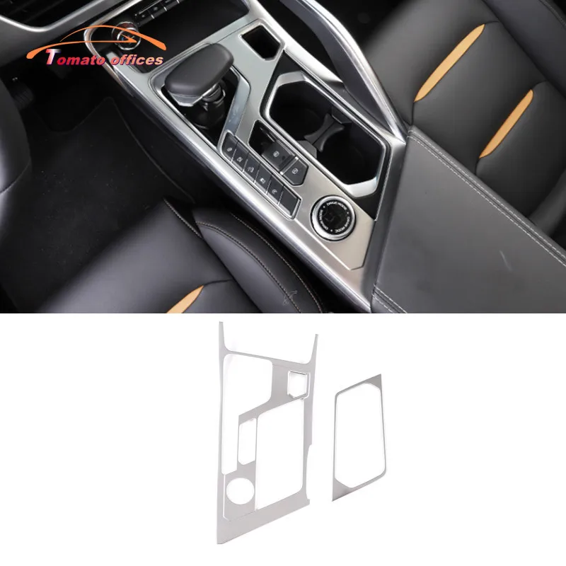 

For Geely Tugella Xingyue FY11 2021-2019 Car Central Control Panel Decoration Cover Stainless Steel Gearshift Frame Trim Styling