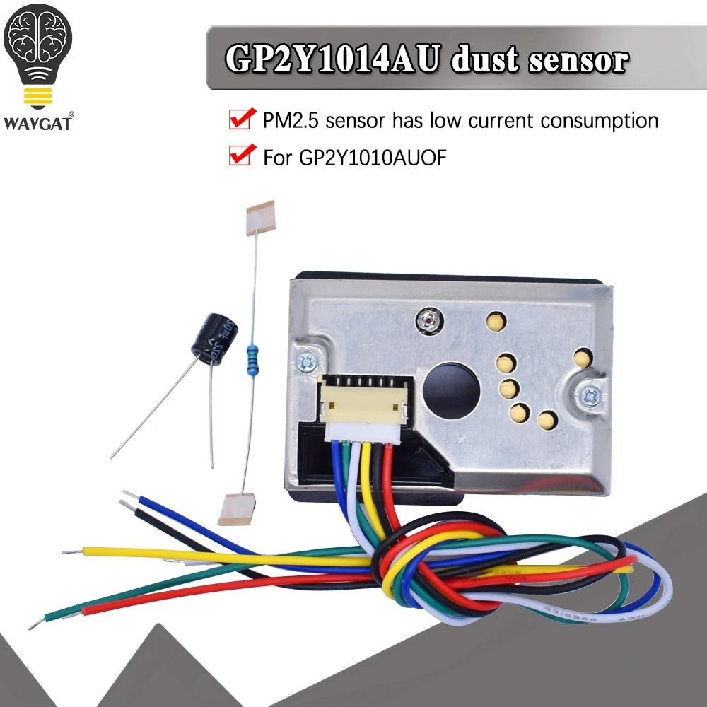 Компактный Оптический датчик пыли GP2Y1014AU0F совместимый GP2Y1010AU0F GP2Y1010AUOF частиц дыма