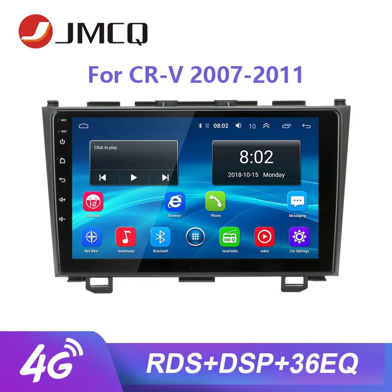 JMCQ 9 &quot4G RDS для Honda CR V 2007 2011 Автомобильный Радио Android плеер Wifi GPS Navigaion 2G + 32G