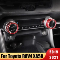 car styling air conditioning switch ac knob controlling ring cover for toyota rav4 rav 4 2019 2020 2021 2022 xa50 accessories