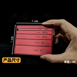 Инструмент для моделирования MS039 6 в 1, полированная пластина из нержавеющей стали, красная шлифовальная палочка (с наклейкой)