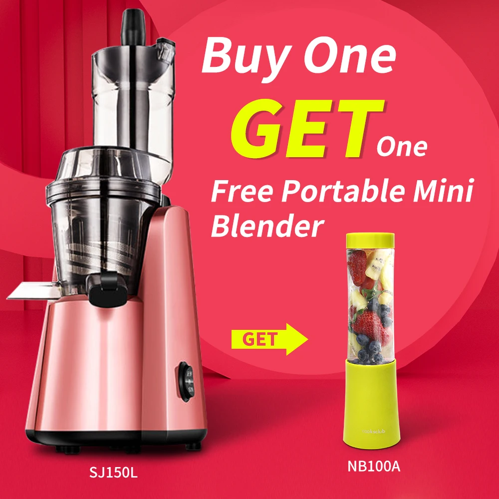 Соковыжималка COOKSCLUB SJ150L лимон Электрический блендер фрукты медленно оранжевый