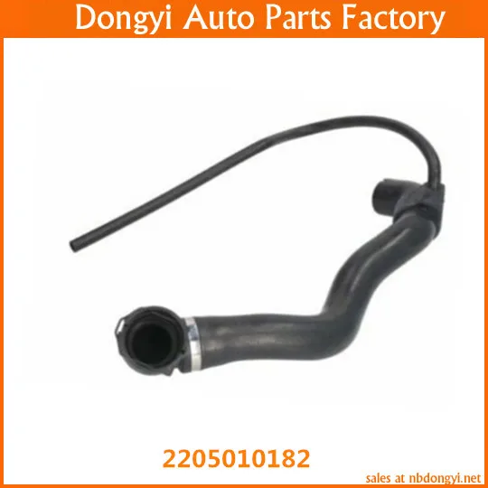 Высококачественный шланг для охлаждающей жидкости двигателя радиатора