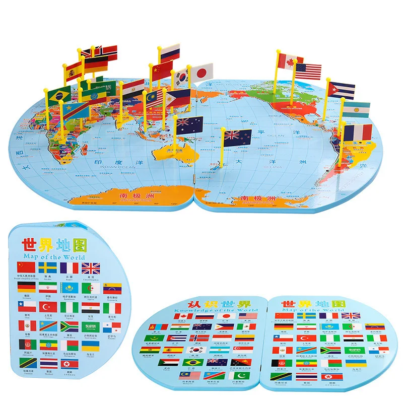 

Wholesale Wooden Flag Toys Know the World Map Insert Flag Educational Early Education Children's Toys Student Teaching Aids