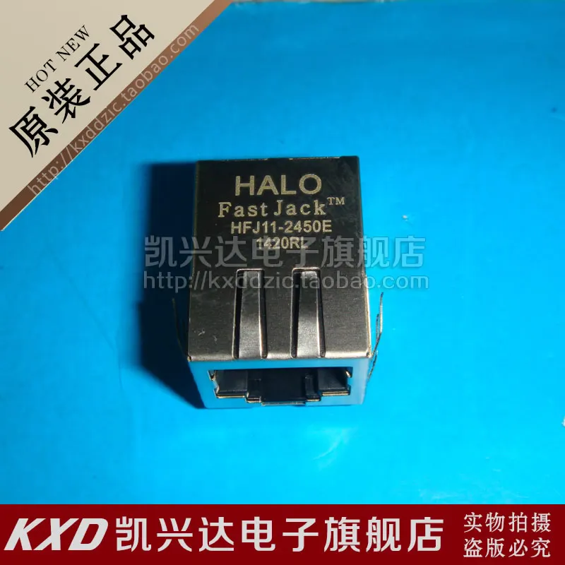 

5 piecesRJ45 HFJ11-2450E