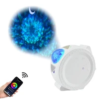 moon night light three in one wifi color changing table lamp can be timed sc511 z01