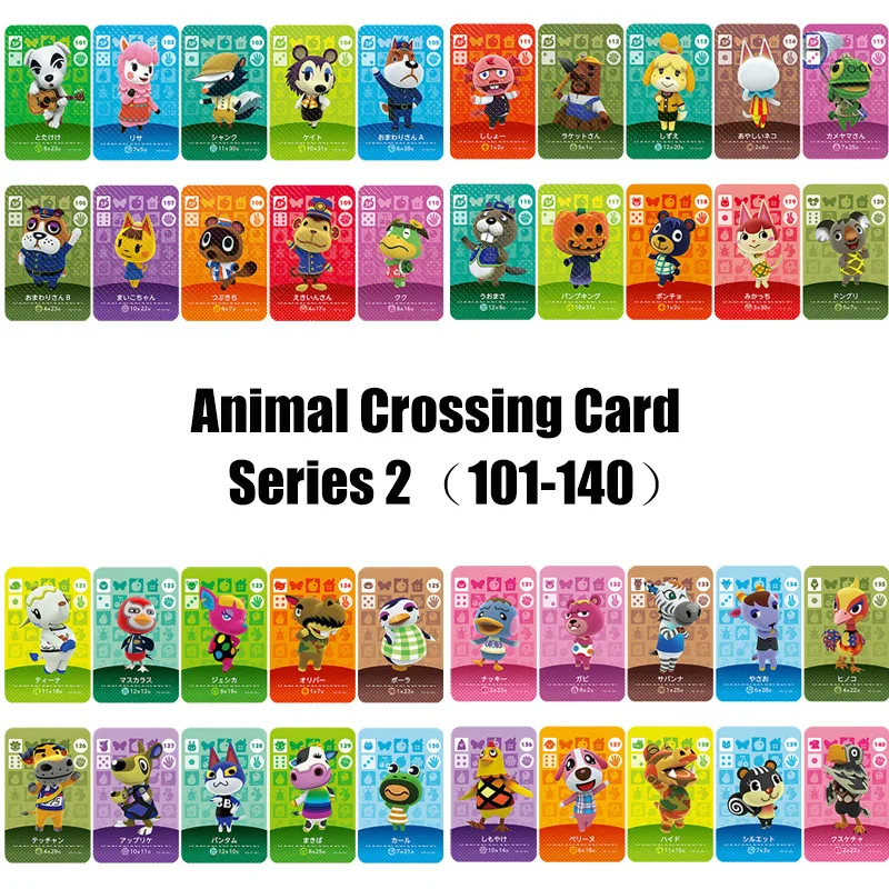 Серия 2(101-140) карточка для скрещивания животных Amiibo NS игр | Игрушки и хобби