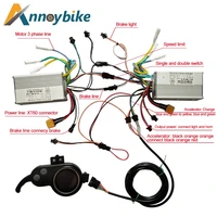 ebike controller double driver lcd dispay 48v25a 52v25a 60v25a brushless dc controller with hall lines and display