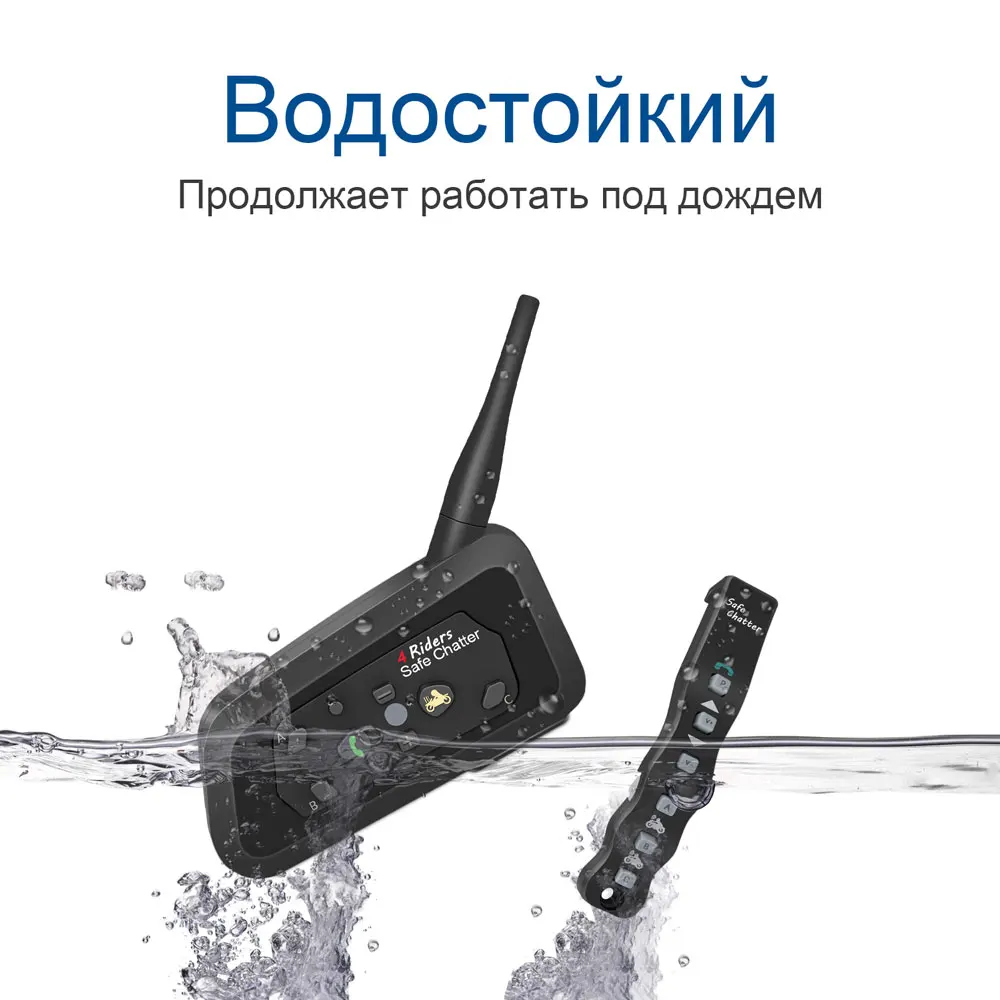 2 шт. Lexin A4 Интерком BT Переговорное Bluetooth Устройство для Мотошлема гарнитура 4