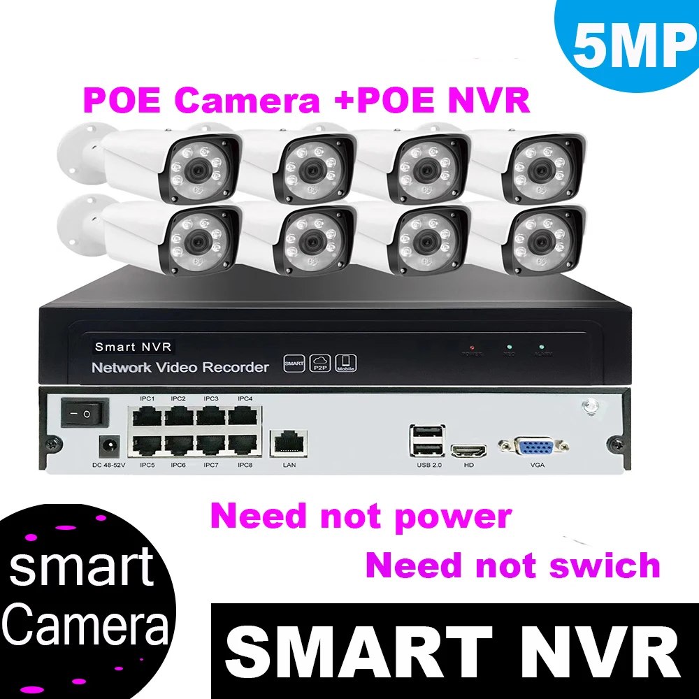 8CH 5MP POE NVR комплект камера безопасности система 2592*1944P H.265 ip уличная