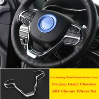 abs carbonchrome car steering wheel button frame cover trims auto interior accessories for jeep grand cherokee 2014 to 2017