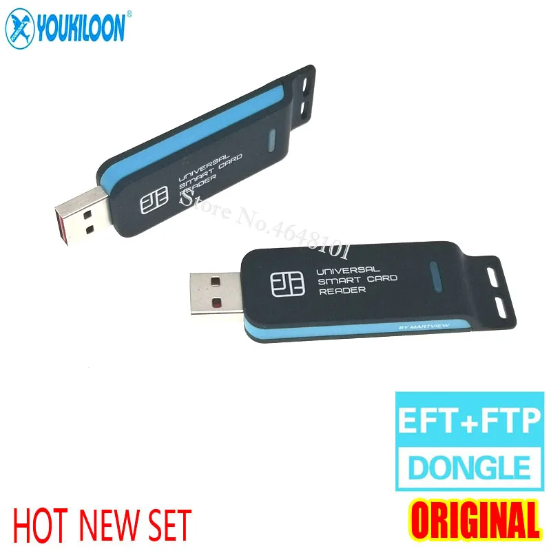 2021 новый оригинальный ключ EFT Pro2 Dongle / + FTP Key 2 в 1 DONGLE (UMF) ALL BOOT CABLE Unlimited