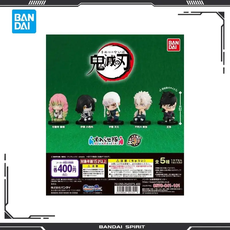

BANDAI Original Demon Slayer Q cute version Kamado Tanjirou Anime Figure Action PVC Model Toy Statue Figure Gift Capsule toy 5cm