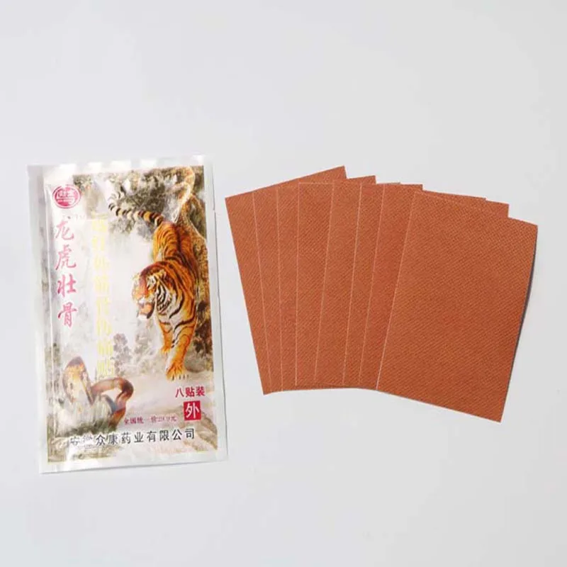 

40 Far Infrared Pain Relief Sheets Tiger Balm Plaster Relief Plaster Medical Plaster Relieving Muscular Aches Healing Plasters
