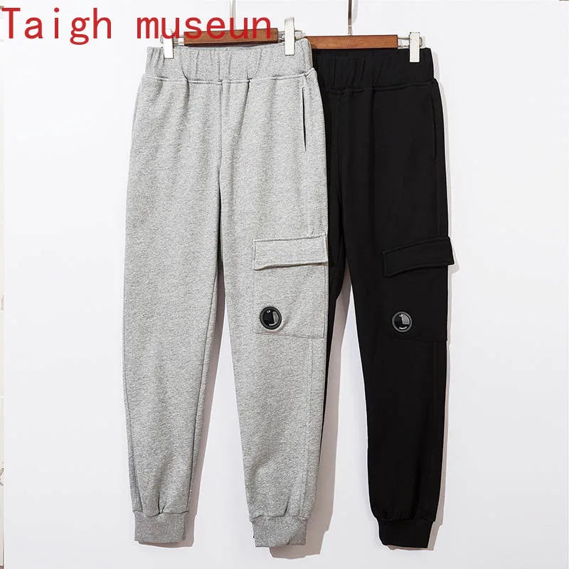 

Running Jogging Pants Men Cotton Soft Bodybuilding Joggers Sweatpants Long Trousers Sport Training Pants men clothing pants