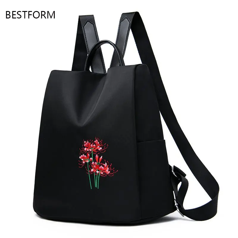 

Bags for women 2020 new simple wild ladies channels backpack waterproof anti-theft fine embroidered solid color female knapsack