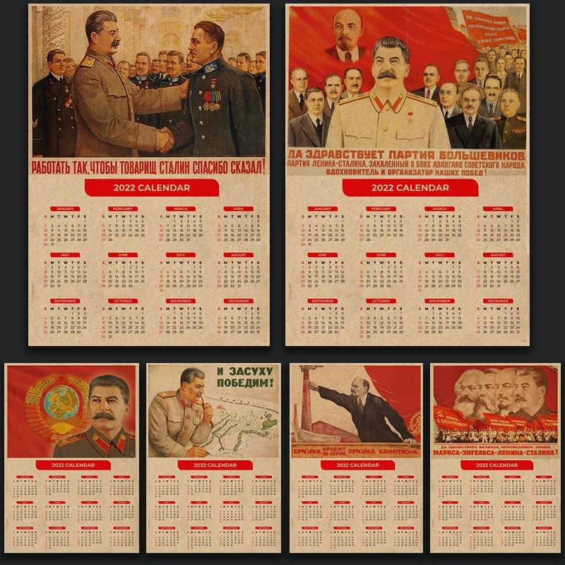 

Celebrity Stalin Marx Lenin 2022 Calendar Posters Soviet USSR Retro Canvas Paper Sticker Vintage Room Decor Wall Paintings