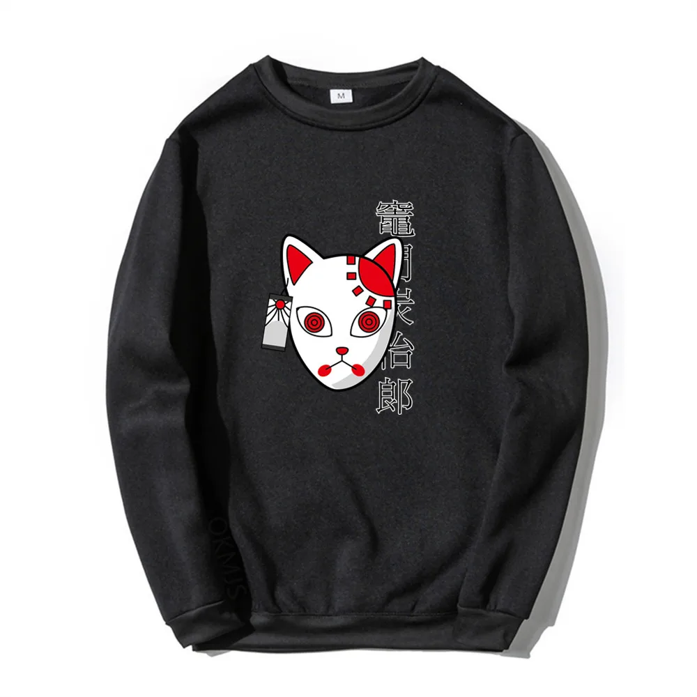 

Japanese Anime Demon Slayer Sweatshirt Men/Women Harajuku Tanjiro Kamado Hoodies Demon Slayer Sudadera Hombre Pullover Clothing