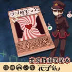 Аниме Jibaku Shounenунитаз в обтяжку Hanako kun Yugi Amane косплей костюм реквизит Hanako-kun блокнот студенческий Дневник Книга друзей подарки