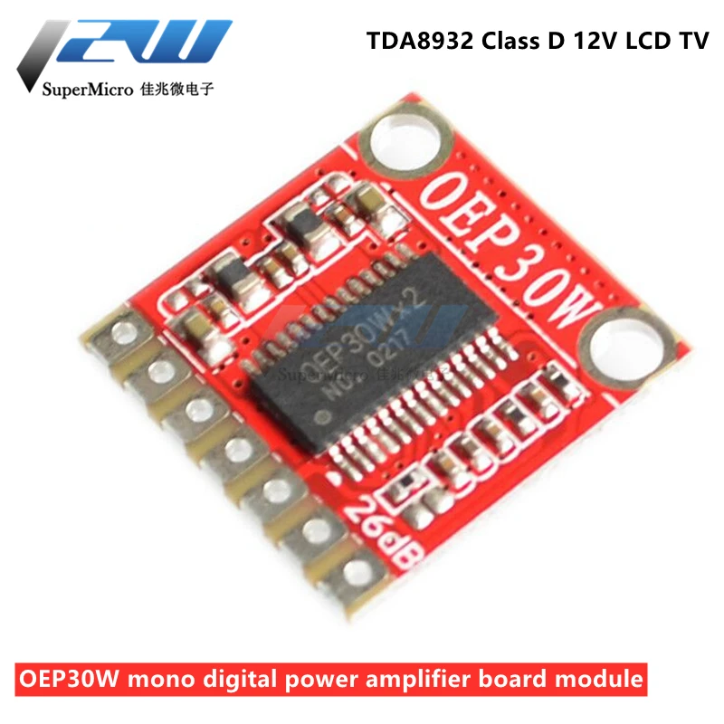 Моно-Модуль платы усилителя мощности OEP30W цифровой модуль класса D 12 В