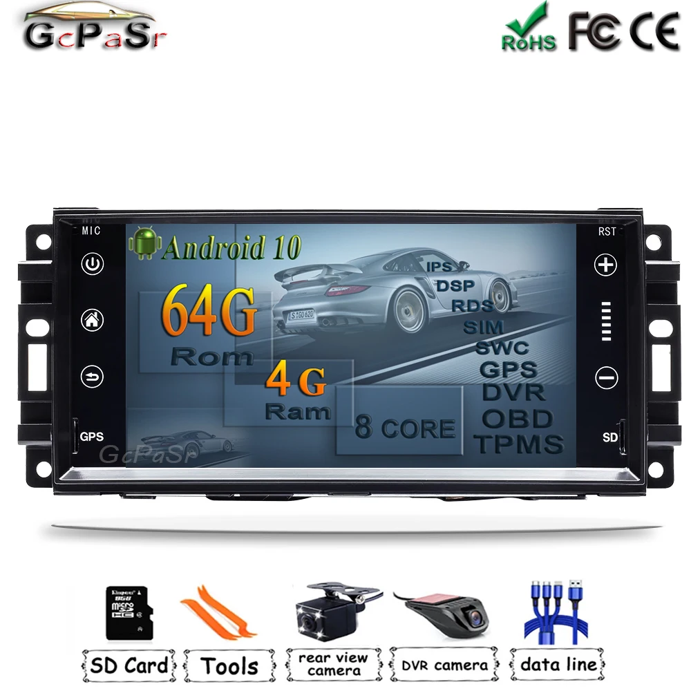 Автомобильное стерео радио для Jeep Cherokee Compass Commander Wrangler/DODGE Caliber/Chrysler 300C Android