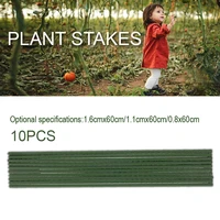 10pcs reusable garden plant support frame fasteners tree shaping plastic bracket tools tomato cage plant accessories