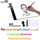 Ультратонкий планшет A4 со светодиодсветильник кой, планшет для рисования, доска для рисования, корректор алмазной живописи, инструменты для вышивки, подставка, держатель и зажимы