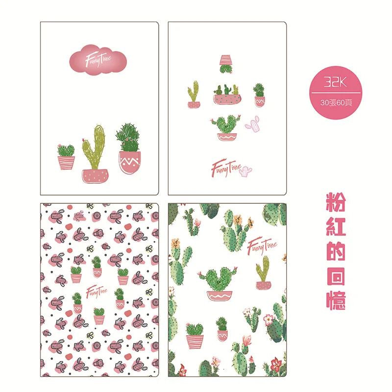 Распродажа блокнот 21x14 см для офиса и школы канцелярские принадлежности 1 шт.