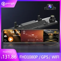 2021 new version 4g car dvr with android 8 1 4gb32gb gps wifi 1080p fhd dash camera car review mirror dashcam recorder